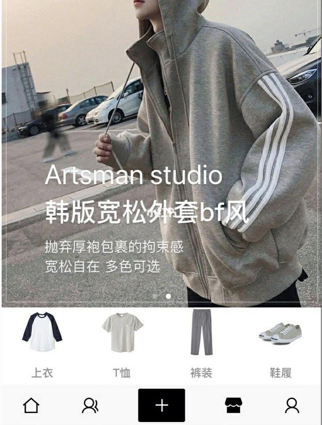 ��9������APP��һ�����������Ĵ���Ʒζ