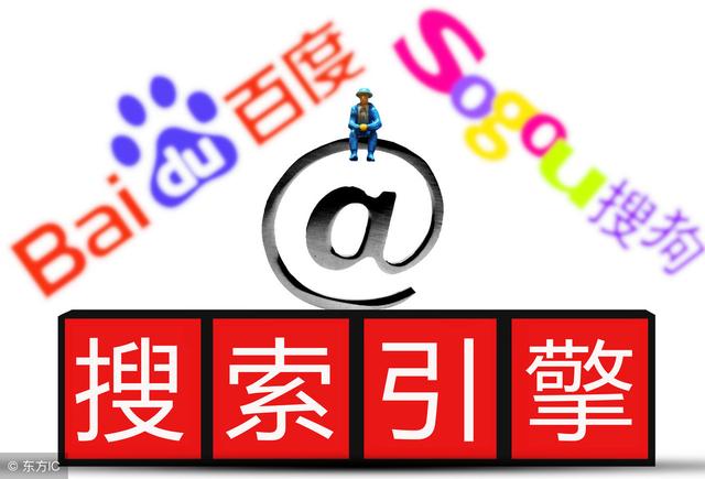 如何网络推广?知道网络推广的几个重要方法有哪些吗?