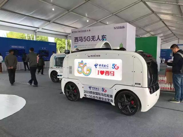 2019��10��19�գ�AI�����ˡ�̩̹��������Լ�������������Ƕ���