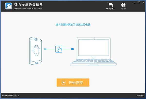 �ֻ���Ƭɾ������ô�ָ������ܼ�