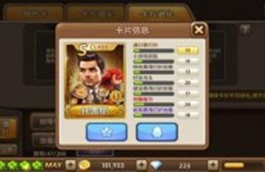 ���츻����ô�ڵ������� PC�����ذ�װ�̳�