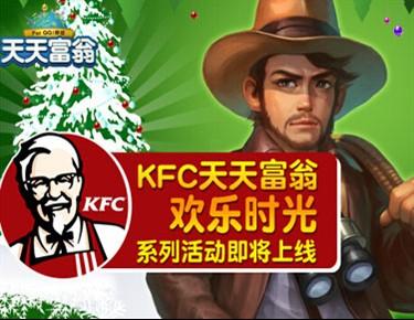 ���츻����ô�ڵ������� PC�����ذ�װ�̳�