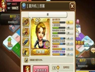 ���츻����ô�ڵ������� PC�����ذ�װ�̳�