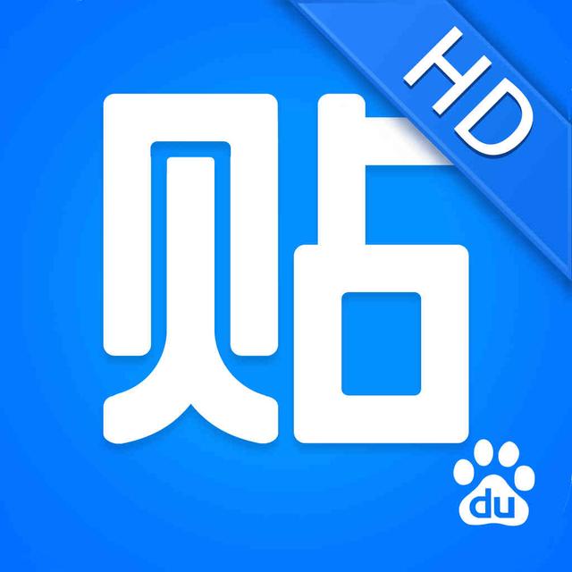 百度贴吧推广排名威力,贴吧免费推广隐藏10年方法终于公开