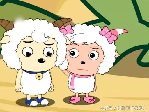美羊羊居然长角!众所周知:母羊没有角