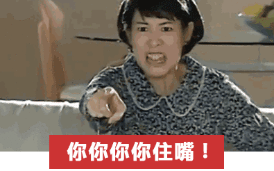 美羊羊居然长角!众所周知:母羊没有角