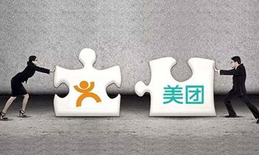 “再见,大众点评!”网友不舍,美团回应:不忘初心,坚守陪伴