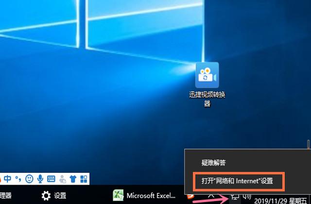 ����ͻȻ���������Ӳ���������ô�죿���ַ��������һ�