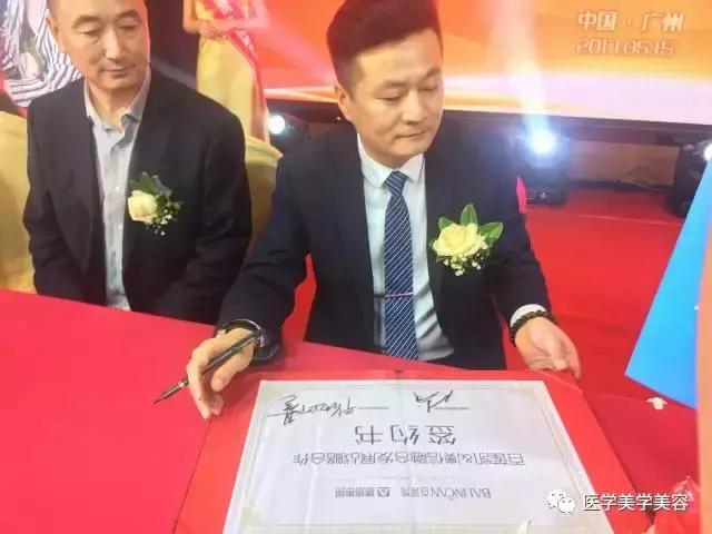 ǿǿ���ϣ�������ǣ�ְ�������������+�������󽡿����籩
