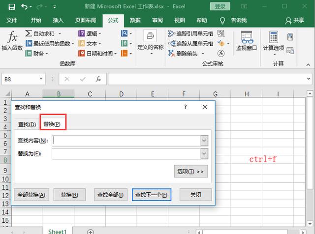 ���ڼ����ˣ�Excel��������й�ʽ�÷������������ؼ���