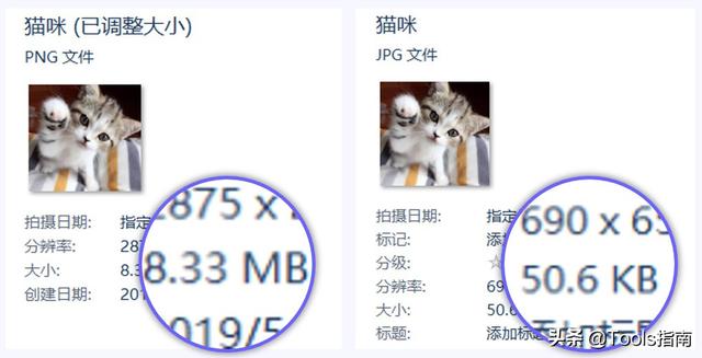Windows装机必备!推荐一个黑科技神器,34个实用工具免费用!