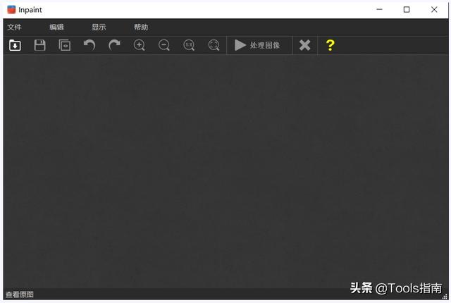 Windows装机必备!推荐一个黑科技神器,34个实用工具免费用!