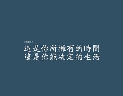 干货‖最全的微商推广方法,不看后悔!
