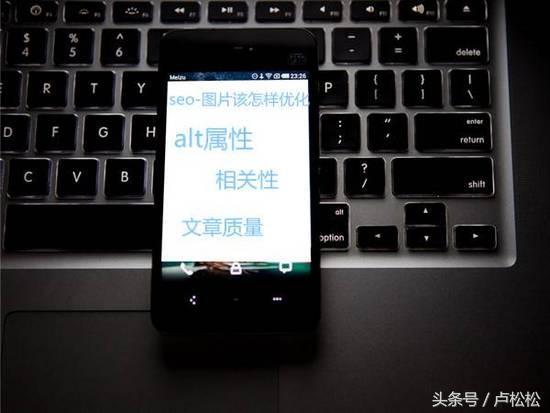 ���SEO�����Լ���վ�����Ż�����