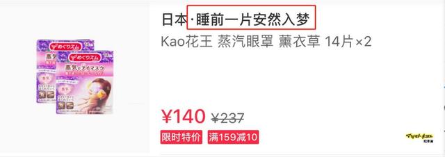 2018上半年刷屏你朋友圈的软文案例,都满足这5大要素