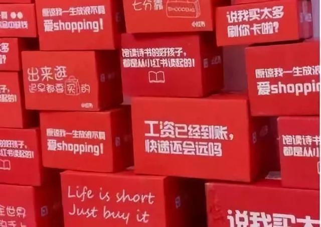 2018上半年刷屏你朋友圈的软文案例,都满足这5大要素