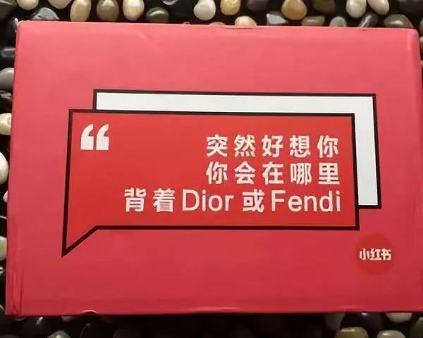 2018上半年刷屏你朋友圈的软文案例,都满足这5大要素