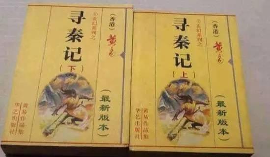 “麻花影视”再见,盗版再也不见