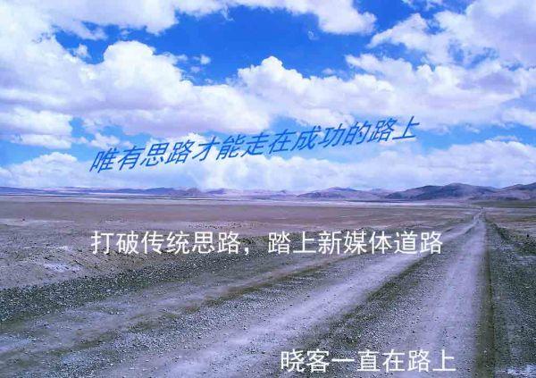 1分钟之内策划出高质量的软文