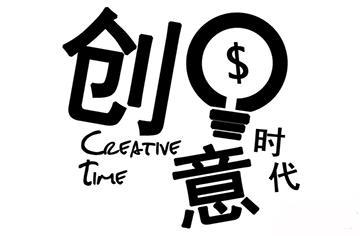 1分钟之内策划出高质量的软文