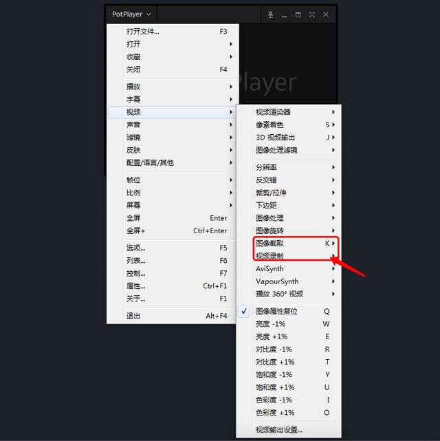 电脑看电视直播的神器,3000+卫视频道随便看