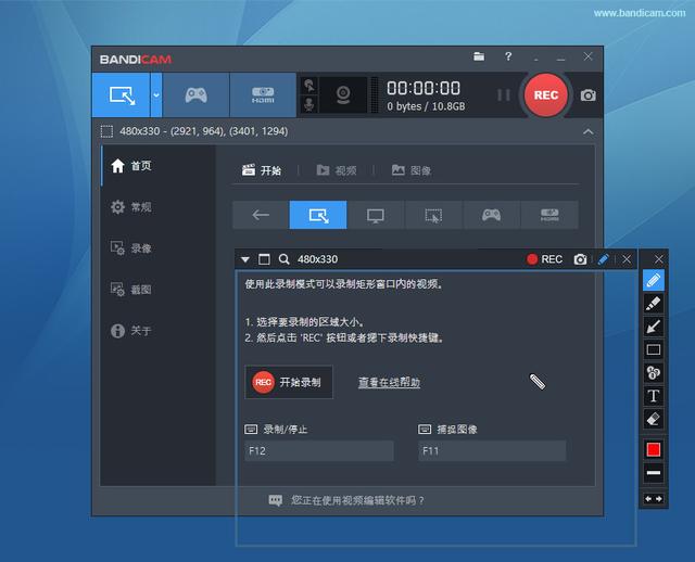 ������Ӧ���г��������ҳ���7������õ���Ļ¼������