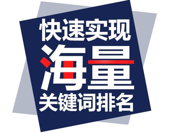 2019��ο�����ߵ����ؼ����������ٶ���ҳ
