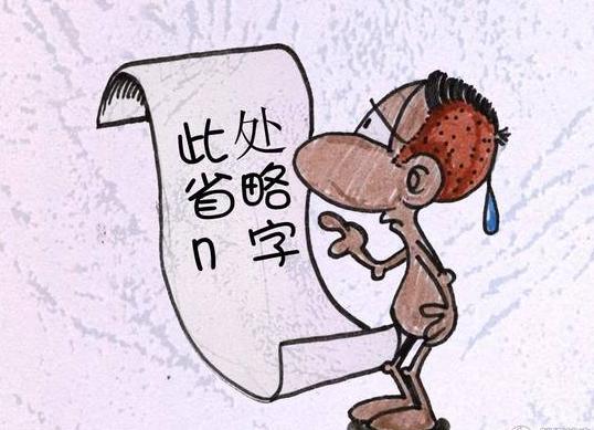 经营一家服装店,你要起个什么样的名字?