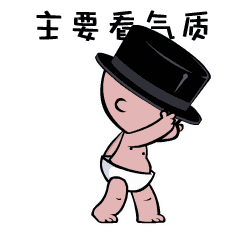 经营一家服装店,你要起个什么样的名字?
