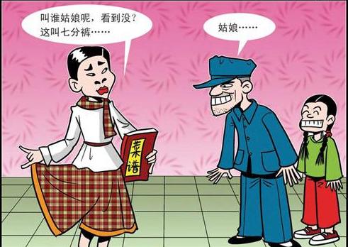 经营一家服装店,你要起个什么样的名字?