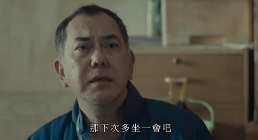 同是天涯《沦落人》,相逢何必曾相识