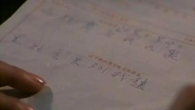 这部国产经典告诉你,什么才叫黑色幽默