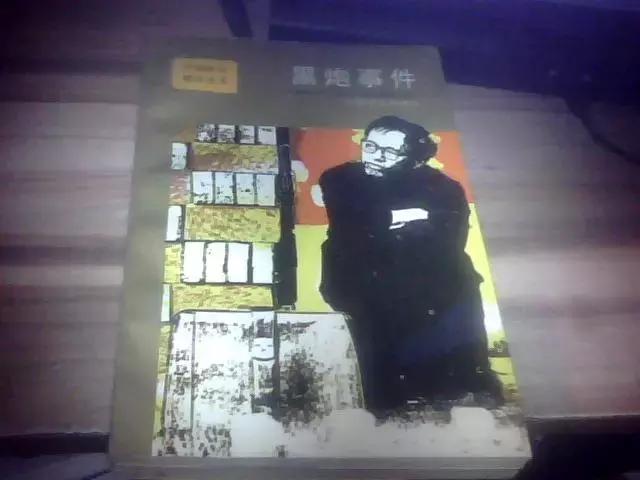 这部国产经典告诉你,什么才叫黑色幽默