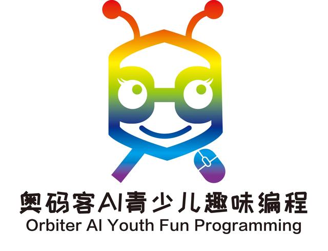 只有学习编程,才能抓住孩子智力开发的黄金期!