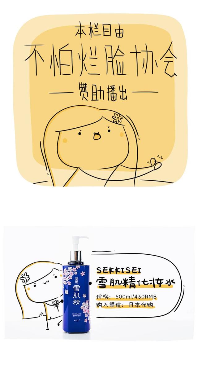 ���� | ����ѩ�������ܰ���ѩ��
