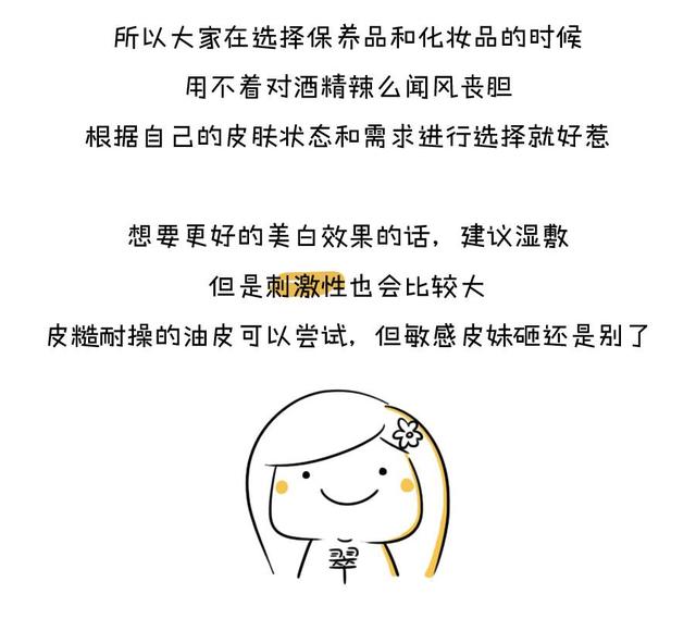 ���� | ����ѩ�������ܰ���ѩ��