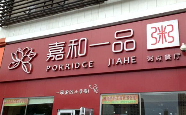 ��ͼ��˵�10��Ʒ��