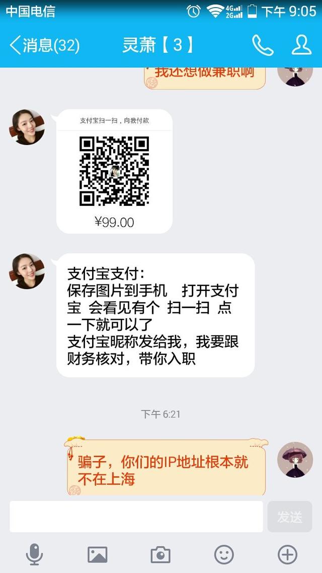 С����ʵ�������������ϵļ�ְ����Ա�����������