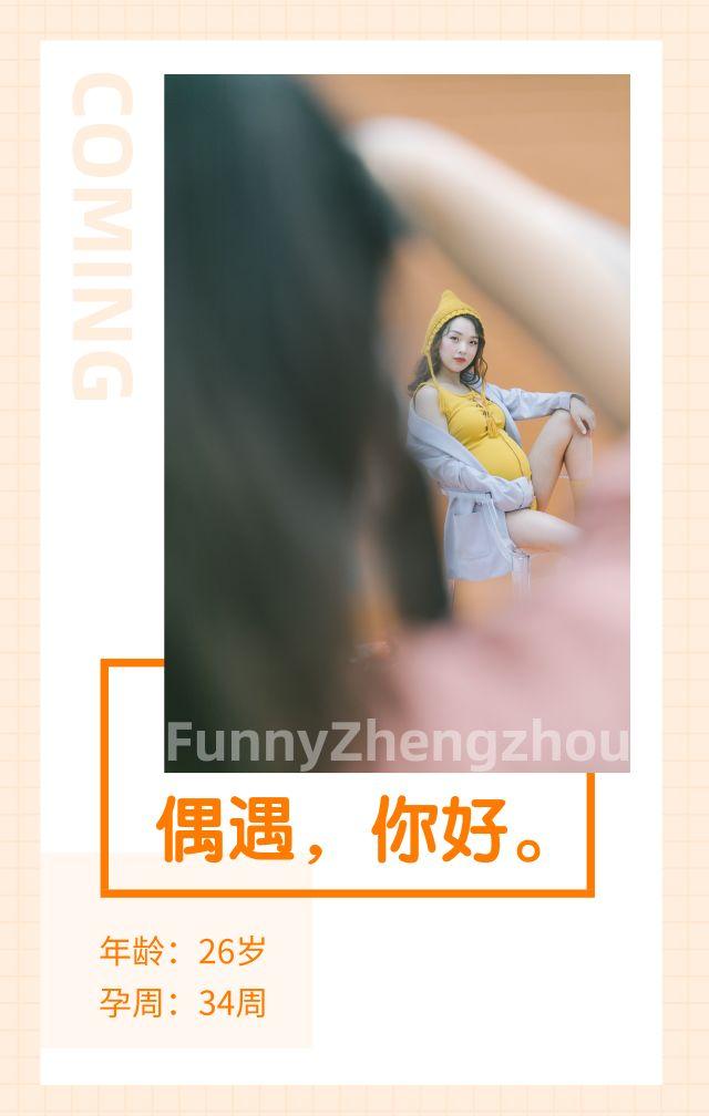 �����ĸߵ�С�������һ�ҿ���5����и���Ӱ������