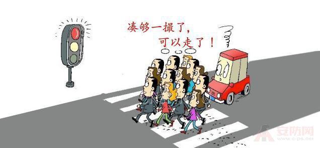 ����˵�ġ��ƴ�ЧӦ����ʲô��������ѧ����ôӦ�õģ�