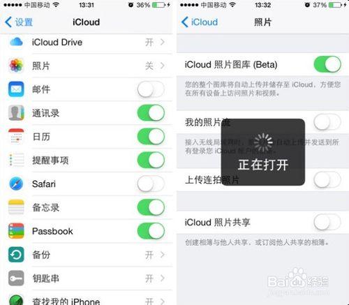 苹果手机丢了怎么找回来、怎么定位、怎么锁机方法
