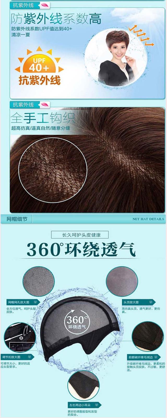 长沙真人发假发定制-女性真发假发,真人发丝做的假发怎么保养