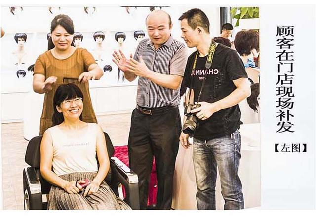 长沙真人发假发定制-女性真发假发,真人发丝做的假发怎么保养
