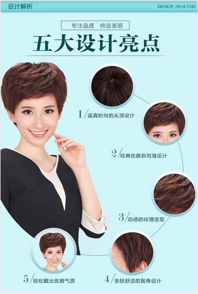 长沙真人发假发定制-女性真发假发,真人发丝做的假发怎么保养