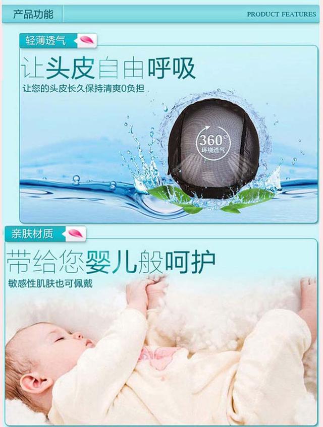 长沙真人发假发定制-女性真发假发,真人发丝做的假发怎么保养