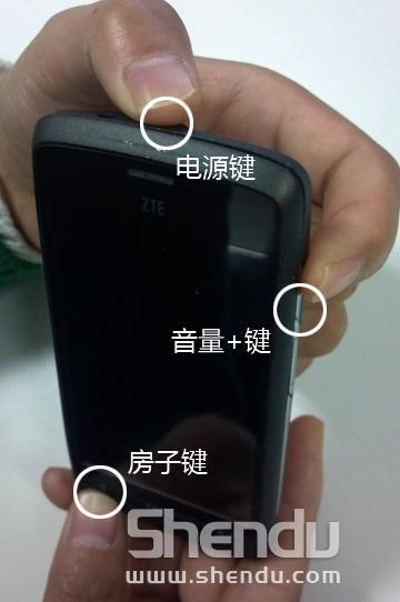 oppo手机忘记解锁图案怎么办?学了这招,再不用担心手机打不开了