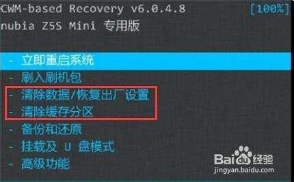 oppo手机忘记解锁图案怎么办?学了这招,再不用担心手机打不开了