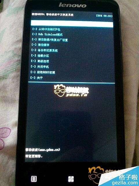 oppo手机忘记解锁图案怎么办?学了这招,再不用担心手机打不开了