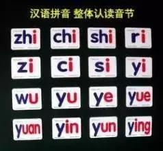 һ�꼶ƴ����ȫ������ĸ+��ĸ+����ĸ+����ĸ+�����϶�����