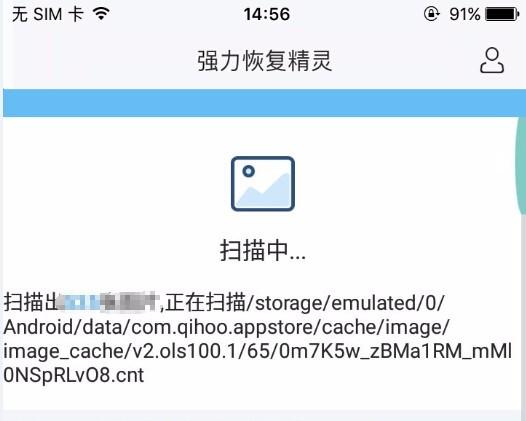 QQ�����¼ɾ������ô�ָ�����򵥵�QQ�����¼�ָ�����